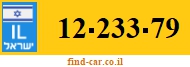 12-233-79
