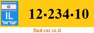12-234-10