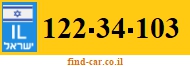 122-34-103