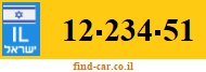 12-234-51
