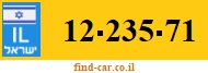 12-235-71