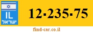 12-235-75