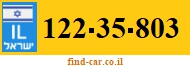 122-35-803