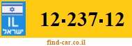 12-237-12