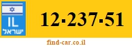 12-237-51