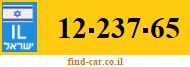 12-237-65