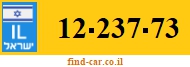 12-237-73