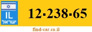 12-238-65