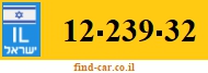12-239-32