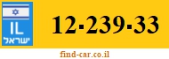 12-239-33