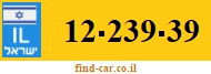 12-239-39