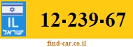 12-239-67