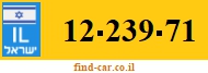 12-239-71