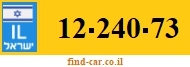 12-240-73