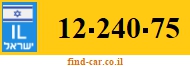 12-240-75