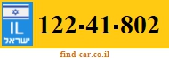122-41-802