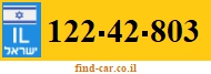 122-42-803