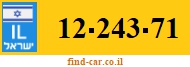 12-243-71