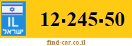 12-245-50