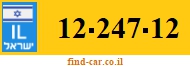 12-247-12