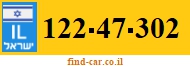122-47-302