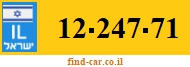 12-247-71
