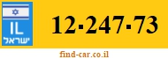 12-247-73