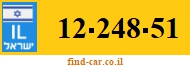 12-248-51