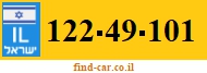 122-49-101
