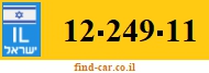12-249-11
