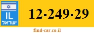 12-249-29