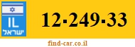 12-249-33