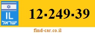 12-249-39