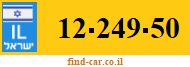 12-249-50