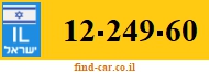 12-249-60