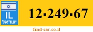 12-249-67