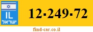 12-249-72