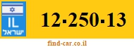 12-250-13