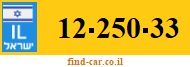 12-250-33