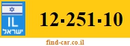 12-251-10