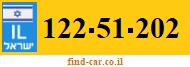 122-51-202