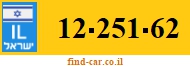 12-251-62