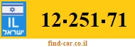 12-251-71