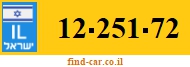 12-251-72