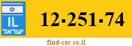 12-251-74