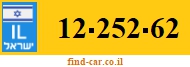 12-252-62