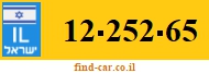 12-252-65