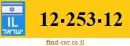 12-253-12