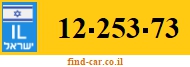 12-253-73