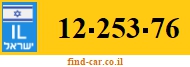 12-253-76